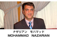 NAZARIAN Co.,Ltd.